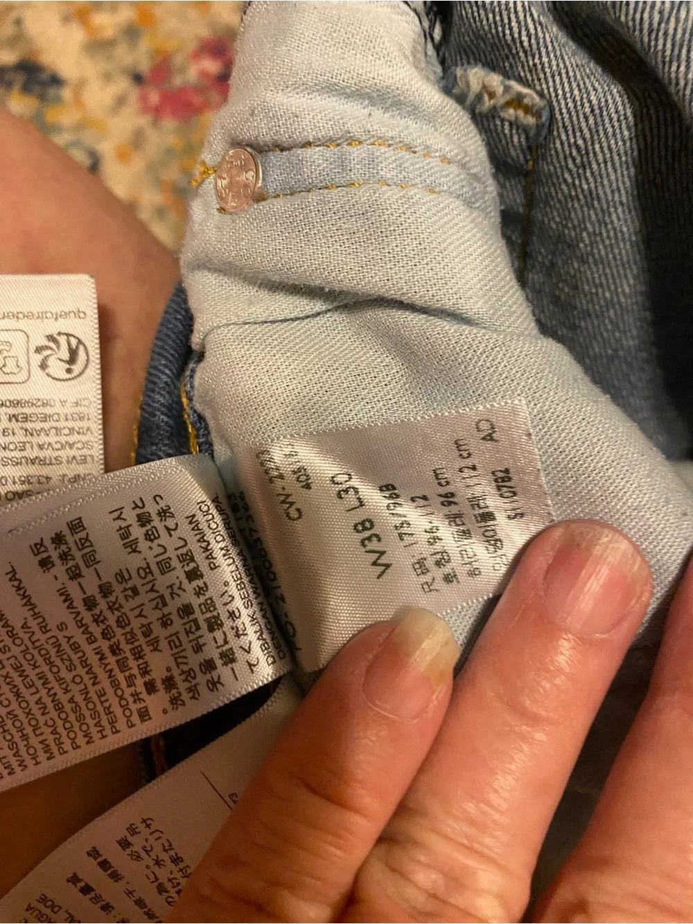 Levi’s 511 men’s jeans